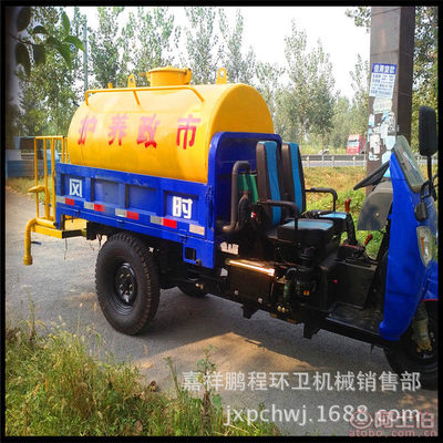 鵬程朔州小型灑水車與六輪灑水車 嘉祥鵬程環(huán)衛(wèi)機械銷售部的專業(yè)解決方案